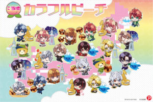 カラフルピーチ　アクリルキーホルダー　ご当地限定