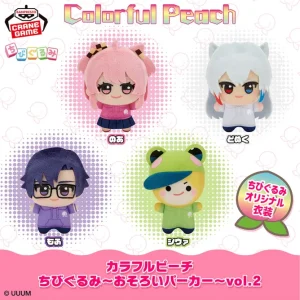 カラフルピーチ-ちびぐるみ～おそろいパーカーvol.2